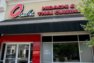 Thai food at Oishi is sometimes miss, but mostly hit.